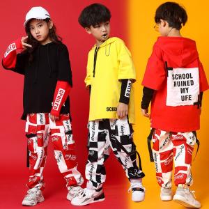 在庫処分 キッズ ダンス衣装 ガールズ パーカー 長袖