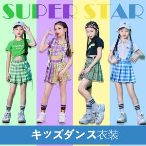 キッズダンス衣装 セットアップ チアダンス衣装