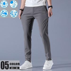 ゴルフウェア メンズ パンツ ゴルフパンツ　夏ズボン