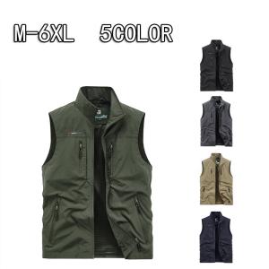 ベスト メンズ お釣りベスト 春夏 男女兼用 作業着