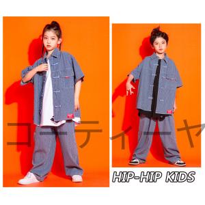 キッズ ダンス衣装 ヒップホップ 子供服 HI...の詳細画像4