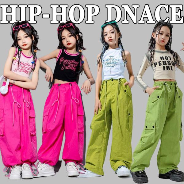 キッズダンス衣装 HIPHOP セットアップ ヒップホップ 子供 トップス へそ出し 無袖 パンツ ...