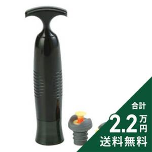 ワイン保存グッズ バキュビュー 本体+替え栓2個セット ボトル内の空気を抜いてワインの酸化を防ぐ