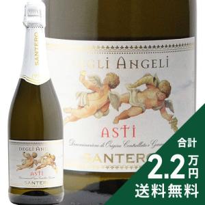 デュカスタン ファザーズ・ボトル グラン・アルマニャック 40