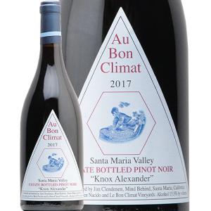 ユドロ バイエ 2012 シャンボール ミュジニー 1er レ シャルム Domaine