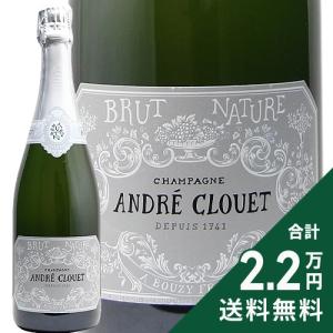 スパークリングワイン ヴァンドヴィル ブリュット ハート ラベル NV