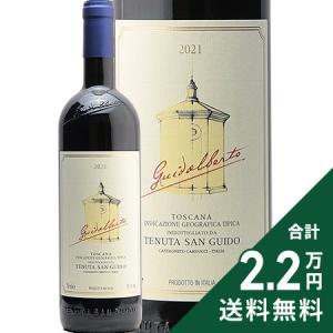 登美の丘 赤 2018年 サントリー登美の丘ワイナリー 自園産ぶどう100