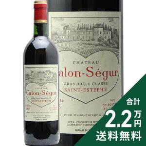 1995年 シャトー ランシュ ムーサ 750ml フランス ボルドー 赤ワイン 1995年 シャトー ランシュ ムーサ CHATEAU LYNCH MOUSSAS