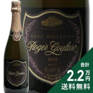 スパークリングワイン ヴーヴ クリコ イエロー ラベル ブリュット