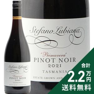 赤ワイン ティレルズ ハンター ヴァレー シラーズ 2023 : ココス