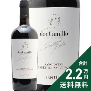 シャトー・オー・ブリオン 赤ワイン Ch.ラ・ミッション・オー