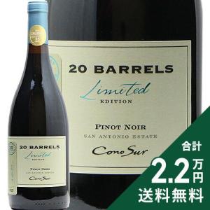 赤ワイン テット ド キュヴェ ピノ ノワール 2021 ブシャール