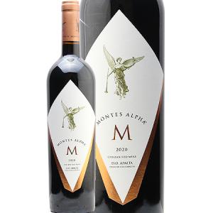 LEROY メゾン・ ルロワ マコン 2020 赤ワイン 750ml 正規 マコン ルージュ [ 2024 ]メゾン ルロワ ( 赤ワイン ) [K