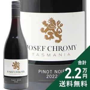 紫鈴 rindo 2018 ケンゾーエステート 375ml 店頭受取可能 : お酒