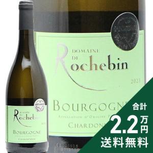 ボジョレー2024】ボジョレー ヴィラージュ ヌーヴォー 2024 ジョルジュ