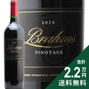 Almaviva（アルマヴィーヴァ） 全国配送可能 2016 ヴィーニャ・アルマ