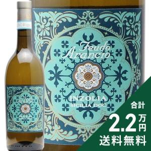 G.H.MUMM マム グラン コルドン マグナム 1.5L 1500ml ペルノ フランス