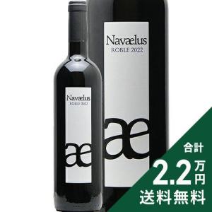 ロアーニャ バルバレスコ・パイエ・ヴェッキエ・ヴィーティ [2016] 赤