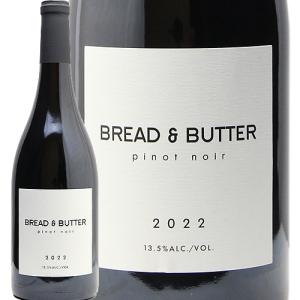 2023プレミアム シャルドネ白 バス フィリップなど4本セット 2023プレミアム シャルドネ白 バス フィリップなど4本セット 飲料・酒