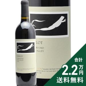 シャトー・ロンボー リヴザルト 1984 ヴィンテージ アンバー 赤 500ml