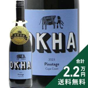 赤ワイン ワイ バイ ヨシキ カベルネ ソーヴィニョン 2008 Y by