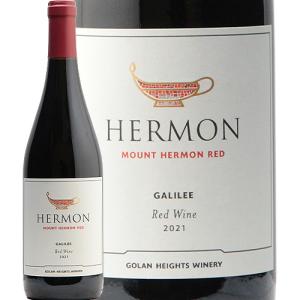 ロアーニャ バルバレスコ ガッリーナ [2017]750ml (赤ワイン) : ワイン