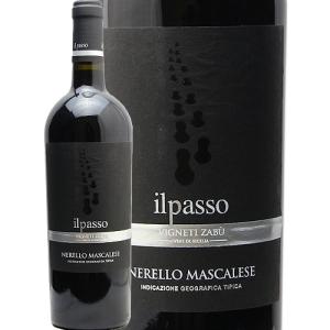 オータムカラーズ コンコード [2015] 【城戸ワイナリー】 : 岩井屋酒店