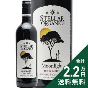 ロマネコンティ ロマネ サン ヴィヴァン 1988 マグナム 1500ml