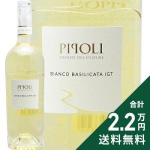 チンザノ オランチョ 1000ml 14度 正規 (Cinzano Orancio) ワイン