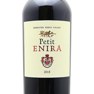 赤ワイン プティ エニーラ 2020の詳細画像1