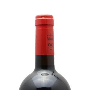 赤ワイン プティ エニーラ 2020の詳細画像3