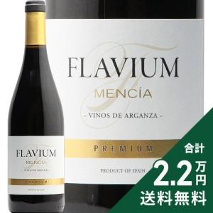 赤ワイン ワイ バイ ヨシキ カベルネ ソーヴィニョン 2008 Y by