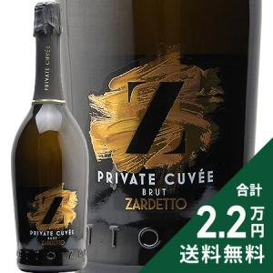 ドンペリニヨン スパークリングワイン ドン ペリニヨン 1999 モエ エ
