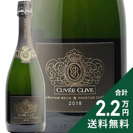 スパークリングワイン グラハム ベック キュヴェ クライヴ 2019
