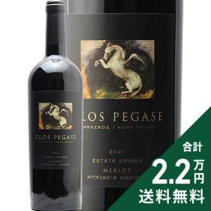 ブルネッロ ディ モンタルチーノ リゼルヴァ 1999 ラ フォルトゥーナ