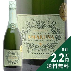 Veuve Clicquot（ヴーヴ・クリコ） ボックス入 ラ グランダム 2012