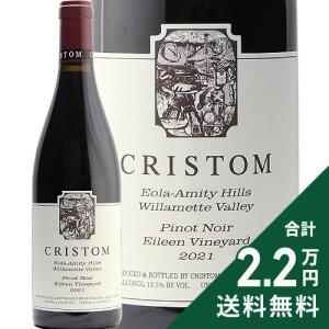 シャトー オー バタイィ ポイヤック 2016 赤ワイン フランス ボルドー