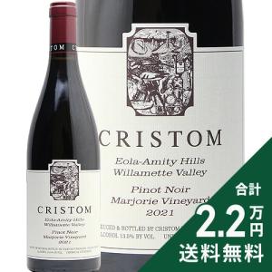 シャトー・マルゴー マルゴー デュ シャトー マルゴー 2017 750ml