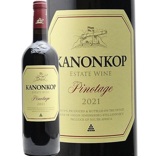 赤ワイン カノンコップ エステート ピノタージュ 2022