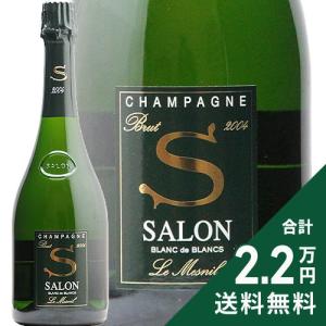 スパークリングワイン ヴァンドヴィル ブリュット ハート ラベル NV