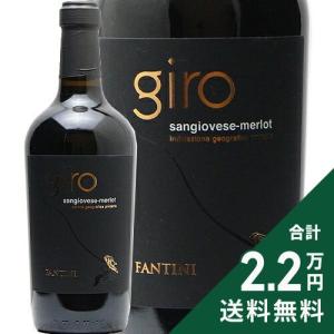 シャトー・マルゴー マルゴー デュ シャトー マルゴー 2018 750ml