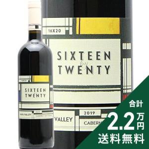 パヴィヨン ルージュ デュ シャトー マルゴー 2000年 マルゴーセカンド