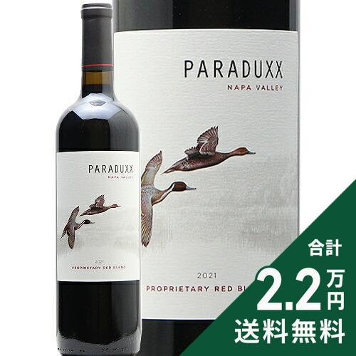 赤ワイン パラダックス プロプライエタリー レッド ワイン 2022