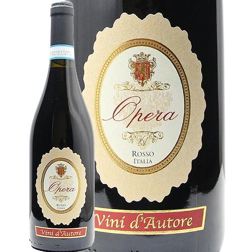 赤ワイン モンフェラート ロッソ オペラ 2023 アジエンダ アグリコーラ ロベルト サロット