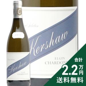キスラー シャルドネ レ ノワゼッティエール 2022 ヴィンヤード ソノマ