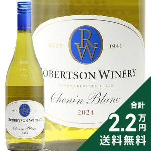 ザ プリズナー シャルドネ 2021 750ml 箱なし 白ワイン アメリカ