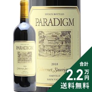 クール配送】ドミニク・ローラン ジュヴレ・シャンベルタン 1er レ