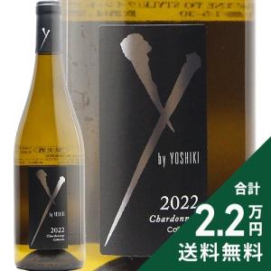 ケンゾーエステイト あさつゆ 2024 750ml KENZO ESTATE asatsuyu 白