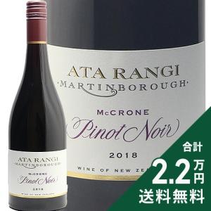 ギュファン・エナン サン・ヴェラン プルミエ・ジュ [2022]750ml (白