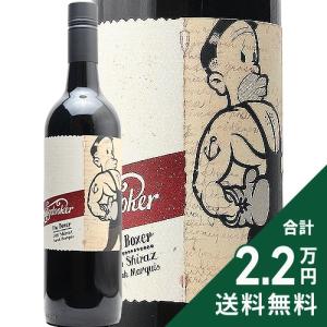 2019 ボーヌ プルミエ クリュ グレーヴ ヴィーニュ ド ランファン